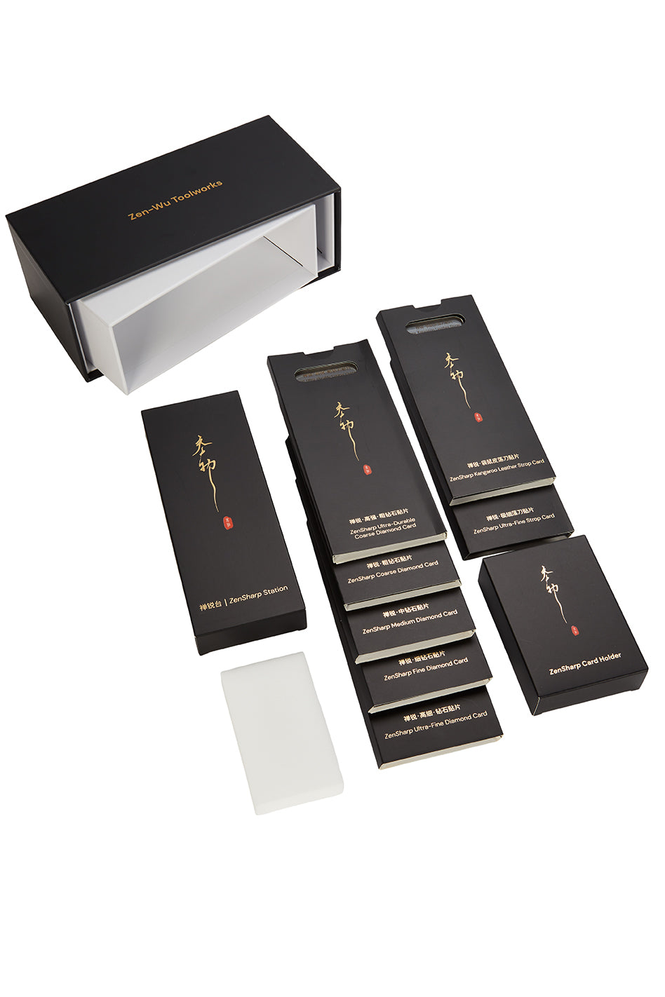 Zen-Wu ZenSharp Pro Kit