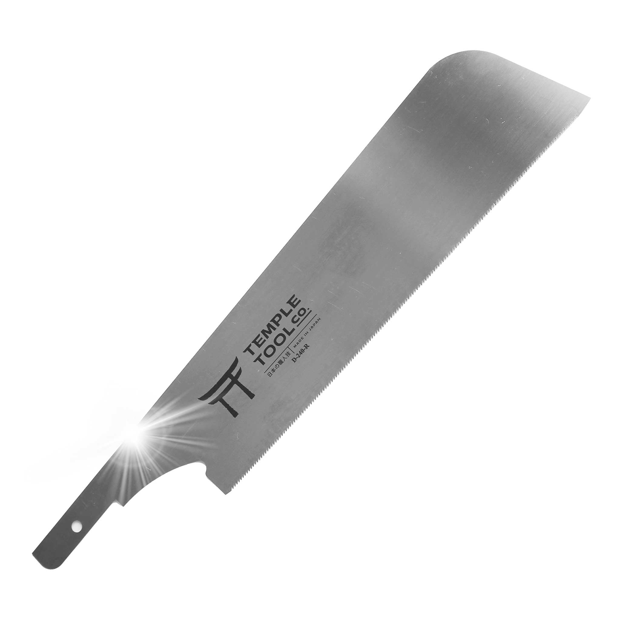 Replacement Blade - Dozuki Pull Saw | Fine Rip-Cut | 240mm