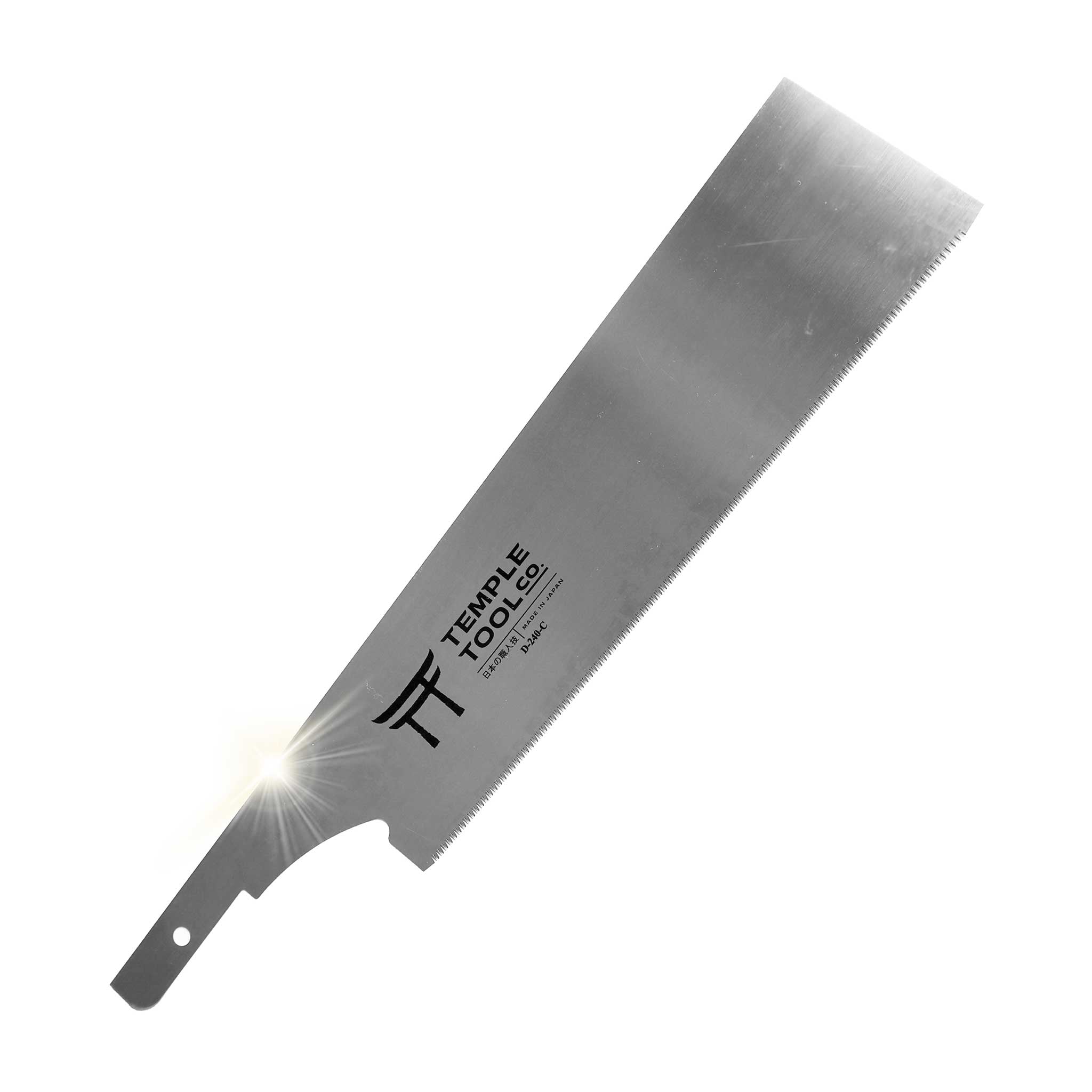 Replacement Blade - Dozuki Pull Saw | Fine Crosscut | 240mm