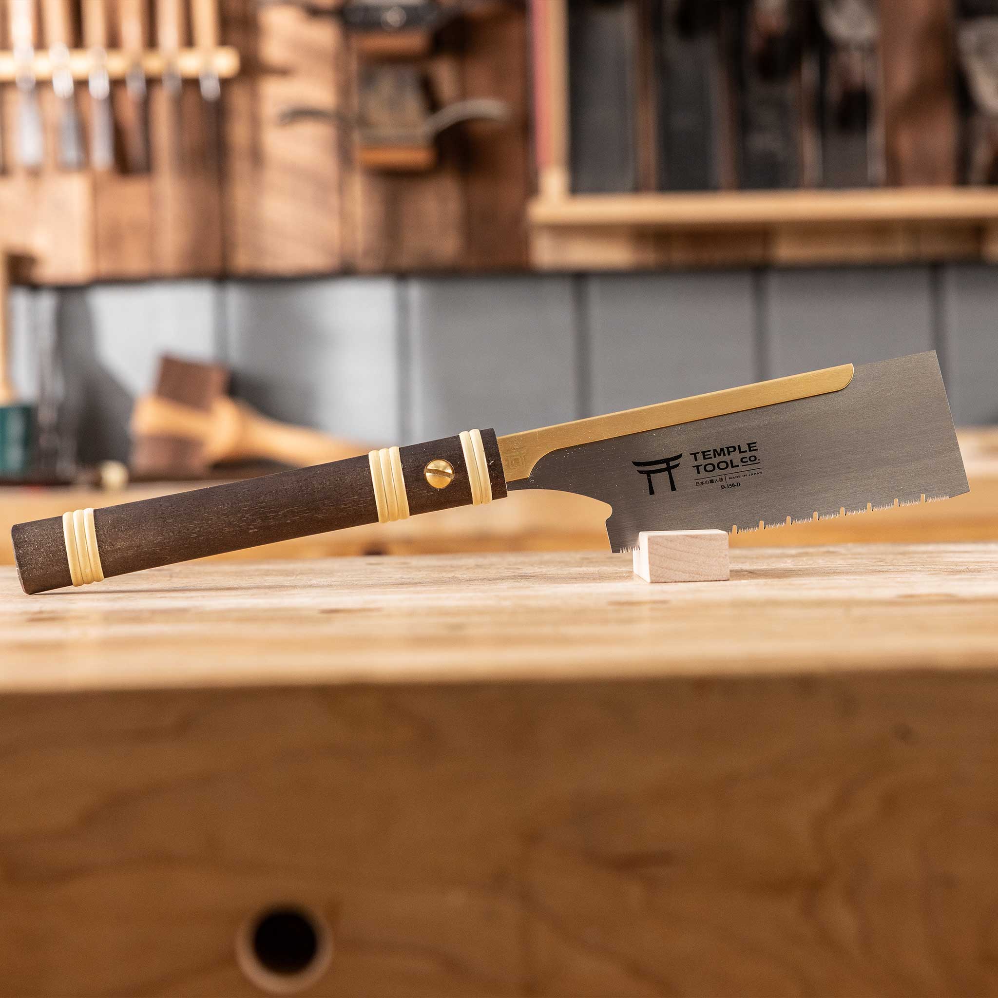 Dozuki Pull Saw | Universal Cut | 150mm
