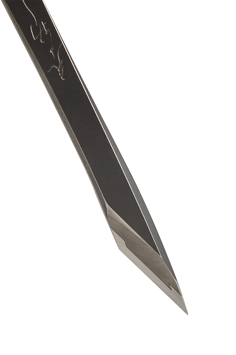 Zen-Wu G-2 Paring Knife