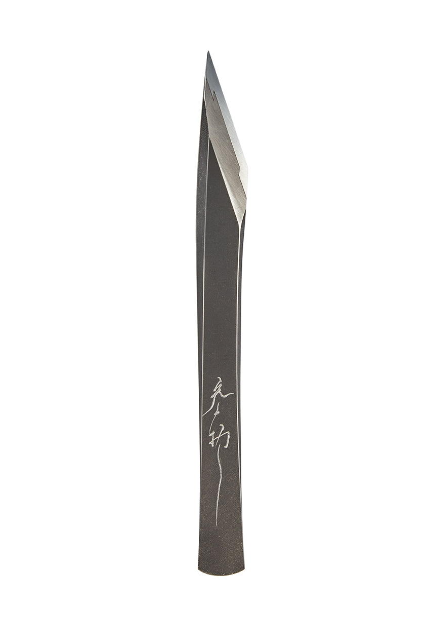 Zen-Wu G-2 Paring Knife