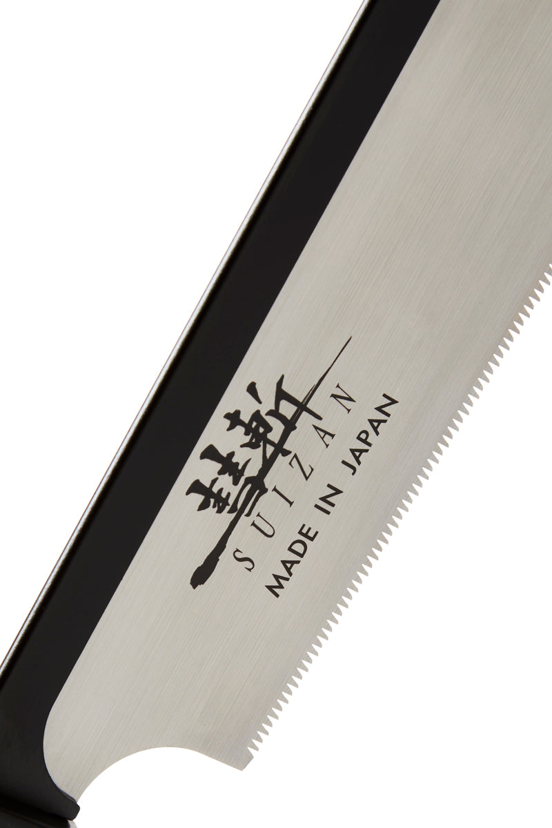 SUIZAN Japanese DOZUKI Dovetail Hand Saw, 7 Inch